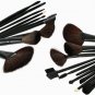 32Pcs Set Professional Cosmetic Make-up Brushes with Leather Bag - Black / make up pouch