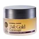 Natura Siberica Fresh Spa, 24 Gold Face Peel, Black Caviar Extract, 50 ml