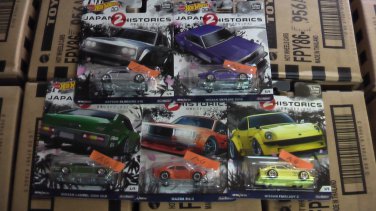 datsun 510 japan historics 2