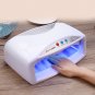 54W 2 Hands UV Nail Dryer Machine Gel Light Lamp Timer Art Polish Manicure W/Fan