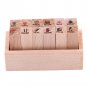 12pcs/Set Wood Rubber Stamp fr Kids DIY Crafts Card Scrapbooking Diary Gifts Hot