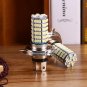 2x H4 120 SMD Car Light Bulb Hi/Low Beam LED Fog Headlight 9003 HB2 Lamp 6500K
