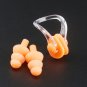 Silicone Swimming Ear plugs Water Sporting Protector Tool & Nose Clip & Case Set