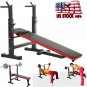 Multi-function Weight Training Bench Folding Adjustable Weight Lifting Bench