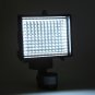 120 LED Solar Powered Outdoor Garden Motion Sensor Security Flood Light Spot US
