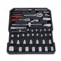 New 399 PCS Tool Set Mechanics Tool Kit Wrenches Socket w/Trolley Case