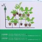 Watering Automatic Irrigation System Water Sprinkler Drip Garden Timer Wet Plant