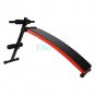 Adjustable Sit Up Bench Flat Crunch Board AB Abdominal Fitness Weight Exercise