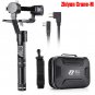 Zhiyun Crane V2 3-Axis Handheld Stabilizer Gimbal Mirrorless DSLR Video Camera