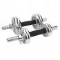 Weight Sets 33-66lbs Barbell Dumbells Home Gym Fitness Equipment Build Muscle US
