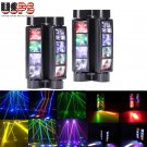 2PCS 8 LED Spider Moving Head Stage Lighting Beam RGBW DMX Disco Club DJ Lights