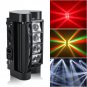 2PCS 8 LED Spider Moving Head Stage Lighting Beam RGBW DMX Disco Club DJ Lights