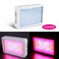 1200W LED Grow Light Lamp 2 Chips Full Spectrum for Hydro Medical Indoor Plant