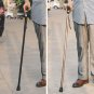 Adjustable Anti-Shock Cane Pole Hiking Walking Trekking Stick Crutches New