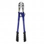 24" Bolt Lock Cable Cutter - Shears Heavy Duty Jaw Blades For Chain Wire Fence