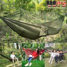 Portable Outdoor Camping Mosquito Net Nylon Hammock Hanging Bed Sleeping Swing