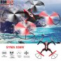 Syma X56W Drone Folding Quadrocopter WIFI Real-time 0.3MP Camera Headless RC Toy