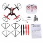 Syma X56W Drone Folding Quadrocopter WIFI Real-time 0.3MP Camera Headless RC Toy
