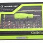 Multi-Bit Chic Torx Screwdriver Phone PC Laptop 53in1 Repair Tools Kits Set - US