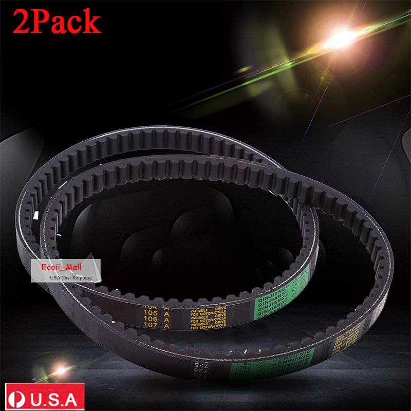 2x Drive Belt for 6.5HP Hammerhead 80T TrailMaster Mid XRX Karts 9.100.018-725