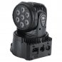 100W RGBW Stage Light LED Spot Moving Head Light DMX Disco DJ Bar Party Lighting