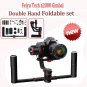 Feiyu Tech α2000 3-Axle Gimbal Handheld Stabilizer for Mirrorless DSLR Cameras