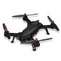 MJX B6 Bugs Drone Remote Control RC Quadcopter with Camera Display G3 Goggles