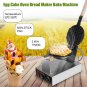 1.4KW Electric Nonstick Egg Maker Oven Waffle Eggettes Baker Pan Machine Tool