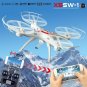 X5SW-1 Wifi RTF 2.4G 4CH RC Helicopter Camera Drone w/h HD Camera FPV XAMS White