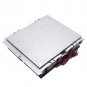 Semiconductor Refrigeration Radiator Thermoelectric Peltier Cooler Plate + 4 Fan