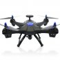 DUAL GPS Global X183 5.8G WiFi FPV 1080P Camera Brushless Quadcopter Helicopter