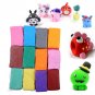 Air Drying DIY Polymer Modeling Clay Blocks Plasticine Playdough Toys For Kids