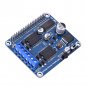 New DC Stepper Motor Driver Module Expansion Board for Raspberry Pi A+ B+ 2B 3B