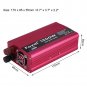 2000W 1500W Car LED Power Inverter Converter DC 12V to AC 110V 230V Socket Clamp