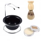 Men Wood Handle Shaving Brush +Razor Stand Holder + Stainless Steel Mug Bowl Set