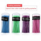 100Pcs Disposable Micro Swab Brush Applicator for Eyelash Extension Eyelash Tool