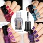 Holographic Holo Glitter Nail Polish Laser Rainbow Hologram Varnish Born Pretty