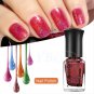 Holographic Holo Glitter Nail Polish Laser Rainbow Hologram Varnish Born Pretty