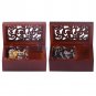 Wood Miniature Hollow 18 Note Wind Up Music Box Movement Jewelry Organizer Gift