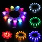 50Pcs/Set LED Lamp Lights Balloons Paper Lantern Balloon Wedding Party Decor