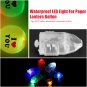 50Pcs/Set LED Lamp Lights Balloons Paper Lantern Balloon Wedding Party Decor