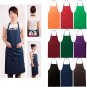 New Women Muti-color Cooking Kitchen Restaurant Bib Apron Dress with Pocket Gift