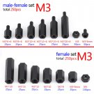 250pcs Black Nylon M2 M3 Hex Column Standoff Spacer Screw Nut Assortment Kit PCB