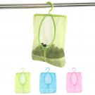 Household Hanging Mesh Storage Bag for Socks Stockings Bra Underwear Bathroom