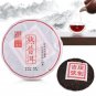Chinese Yunnan Pu-er Raw/Ripe Tea Cake Flower Tea Cake for Family Friend Gift