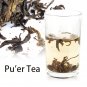 Chinese Yunnan Pu-er Raw/Ripe Tea Cake Flower Tea Cake for Family Friend Gift