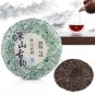 Chinese Yunnan Pu-er Raw/Ripe Tea Cake Flower Tea Cake for Family Friend Gift
