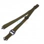 Tactics Quick Detach QD 1 or 2 Point Multi Mission 1.2" Rifle Sling