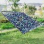 Camo Outdoor Portable Lightweight Rainproof Mat Rain Tent Tarp Sunshade Shelter