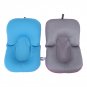 Newborn Baby Toddler Infant Soft Seat Tub Bath Floating Air Cushion Pillow Mat